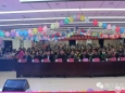 德江县民族中医院举行庆祝“三八”国际妇女节文艺晚会