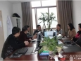 贵州省人民医院专家一行到德江县民族中医院开展帮扶指导