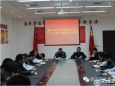 德江县民族中医院党支部召开“三严三实”专题组织生活会