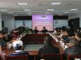 德江县民族中医院召开2018年新春座谈会