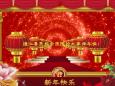 德江县民族中医院给大家拜年啦