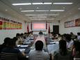 德江县民族中医院传达学习商友江书记在县委党校扶贫业务知识培训会议精神