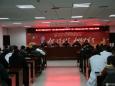 德江县民族中医院传达学习在全县机关党组织中开展“灯下黑”专项整治的实施方案文件精神