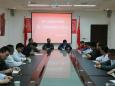 德江县民族中医院召开2019年第三次临床教学工作会