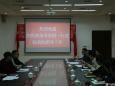 省医改办专家组赴德江县民族中医院调研指导工作