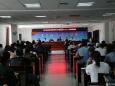 德江县民族中医院传达学习德纪通“关于集中开展餐饮浪费行为专项监督检查情况的通报”文件精神