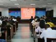 德江县民族中医院召开2020年第二次医院感染管理委员会暨多部门联席会议