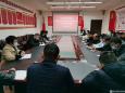 德江县民族中医院召开第八次疫情防控专题会