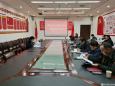德江县民族中医院党委领导班子召开2020年度民主生活会
