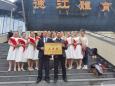 诵读之声展医护风采，赤诚之心迎建党百年—德江县民中医院在全县读书日活动中获奖