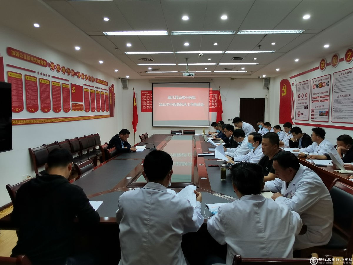 微信图片_202105071746421.jpg