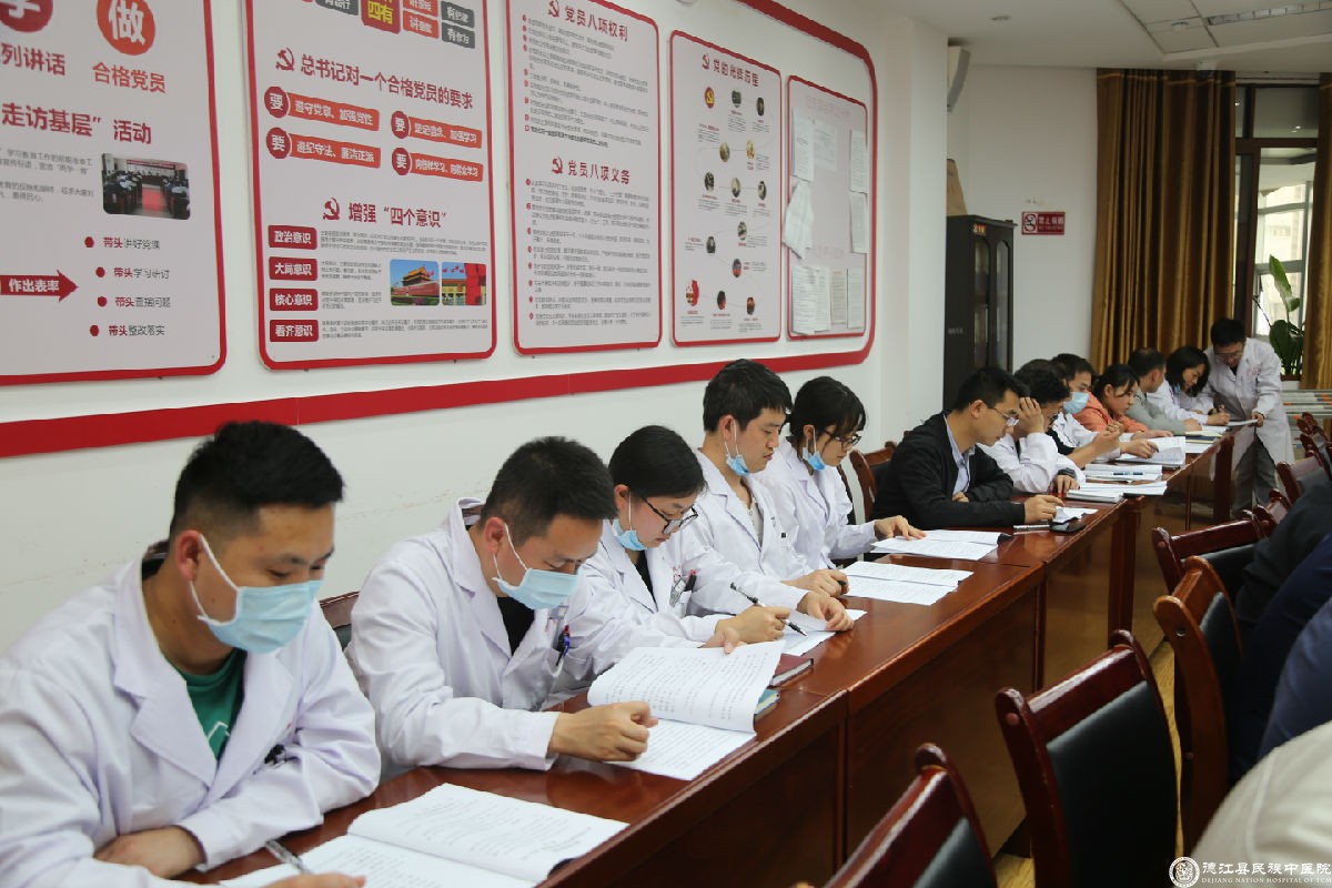 CU7A5369.JPG