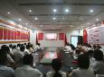 德江县民族中医院组织收看建党100周年庆祝大会