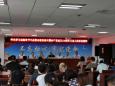 德江县民族中医院传达学习习近平总书记在庆祝中国共产党成立100周年大会上的讲话精神