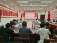 德江县民族中医院学习贯彻疫情防控系列会议精神