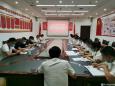 德江县民族中医院行政职能党支部召开党史学习教育专题组织生活会
