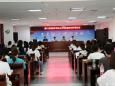德江县民族中医院举行见习生岗前培训开班仪式