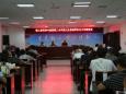 德江县民族中医院召开第二次巩固卫生县城常态化工作推进会