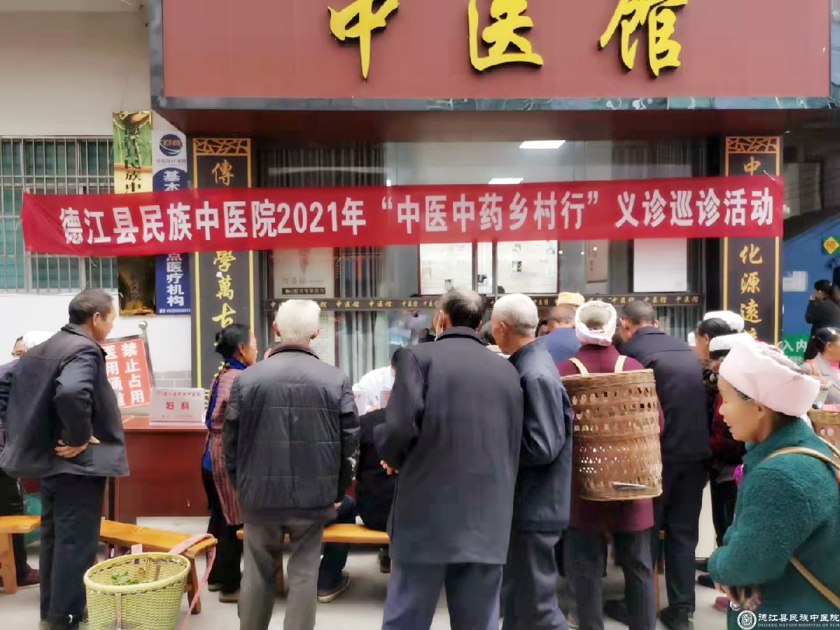 微信图片_20211111141135_副本.jpg