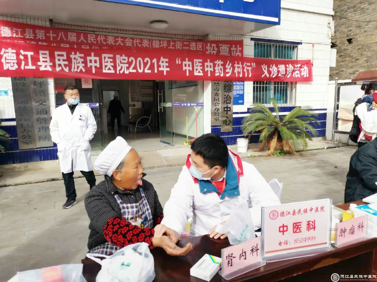 微信图片_202111111411201_副本.jpg