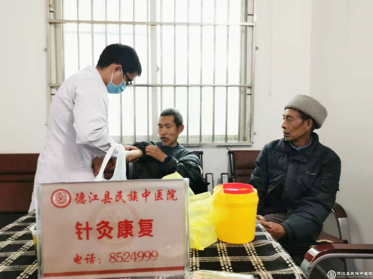 微信图片_202111111411204_副本.jpg