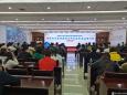 德江县民族中医院成功举办省继教项目治未病在亚健康防治中的应用基层培训班