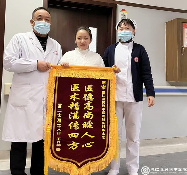 微信图片_20211230140541_副本.jpg