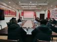 德江县民族中医院党委召开党史学习教育专题民主生活会