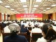 德江县民族中医院成功召开第三届第三次职工代表大会暨2021年总结大会