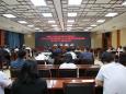 德江县民族中医院召开2022年度第二次运营管理专题会