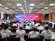 展天使风采 佑人民健康－德江县民族中医院举办系列活动庆祝5•12国际护士节