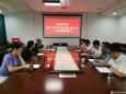 铜仁市医学会到德江县民族中医院评估高压氧工作