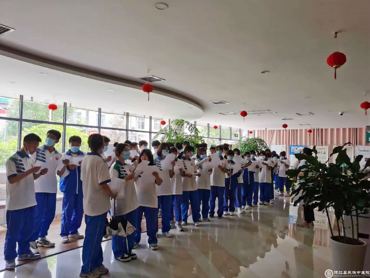 微信图片_202206161016034_副本.jpg