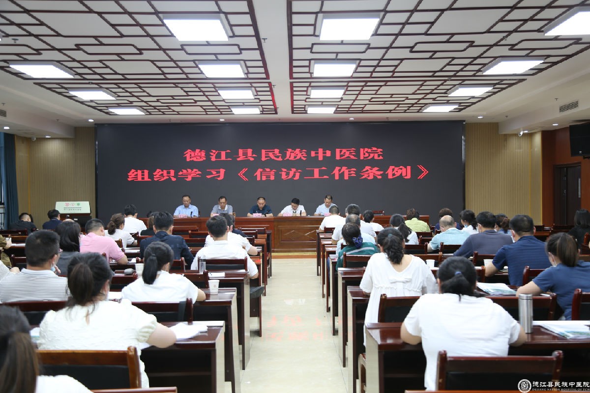 微信图片_20220620095331.jpg