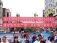 德江县民族中医院积极开展“安全生产月”宣传义诊活动