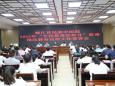 德江县民族中医院召开2022年“全民禁毒宣传月”禁毒预防教育宣传工作部署会