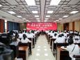 演讲颂岐黄之梦 歌唱赞红色精神－德江县民族中医院举行迎“七一”庆祝建党101周年系列活动
