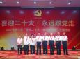 德江县民族中医院老党员张国香荣获“光荣在党50年”纪念章