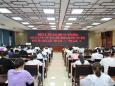 德江县民族中医院2022年中医类别助理全科医师规范化培训招录考试今日开考