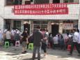 德江县民族中医院到沙溪乡八仙村开展义诊活动
