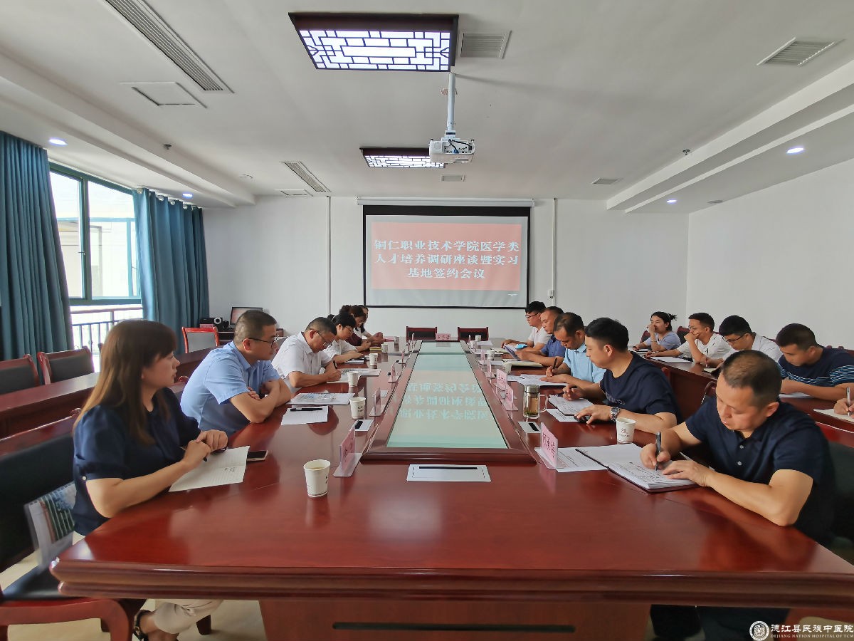 微信图片_20220726165742.jpg