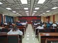 德江县民族中医院召开2022年上半年运营管理工作总结会