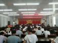 德江县民族中医院到枫香溪分院召开紧密型医共体建设启动会