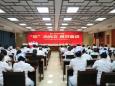 “医”心向党 踔厉前行-德江县民族中医院开展系列活动庆祝第五个中国医师节