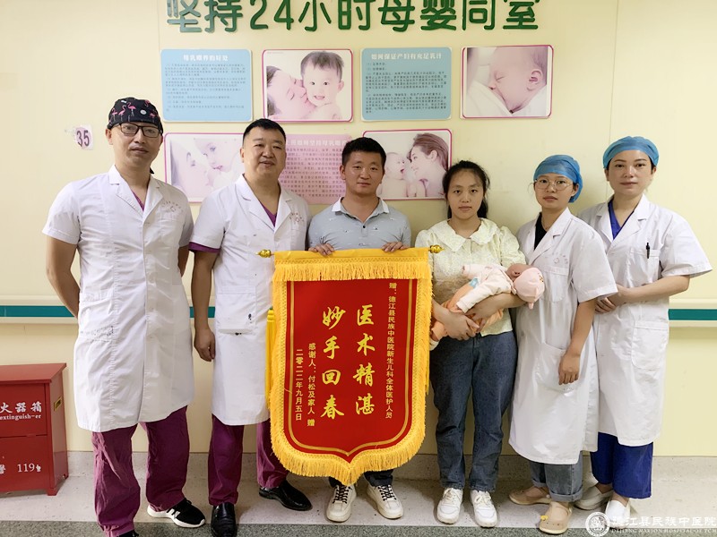 微信图片_20220908153459_副本.jpg