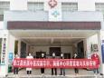 德江县民族中医院深入到乡镇开展中医药健康进万家义诊活动