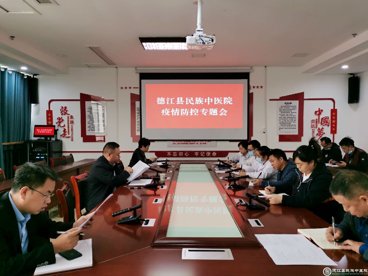 微信图片_20221108174400.jpg
