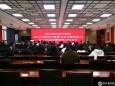 德江县民族中医院召开2022年度医疗质量与安全管理委员会暨质控会议