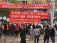 德江县民族中医院开展新时代文明实践义诊宣传活动