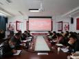 德江县民族中医院召开2023年第一次母婴安全联席会议暨危重孕产妇和新生儿病例评审会议